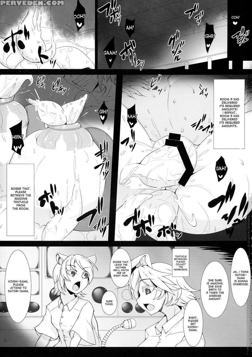 Shokushu Chireiden 3 ~komeiji Koishi No Sakusei Chiryou~ Chapter 1000 Page 3